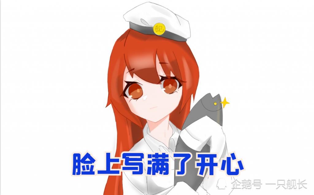 新活动|崩坏3：新版本策划强推“黄金呆鹅”惹众怒，但玩家愤怒的点却似乎有