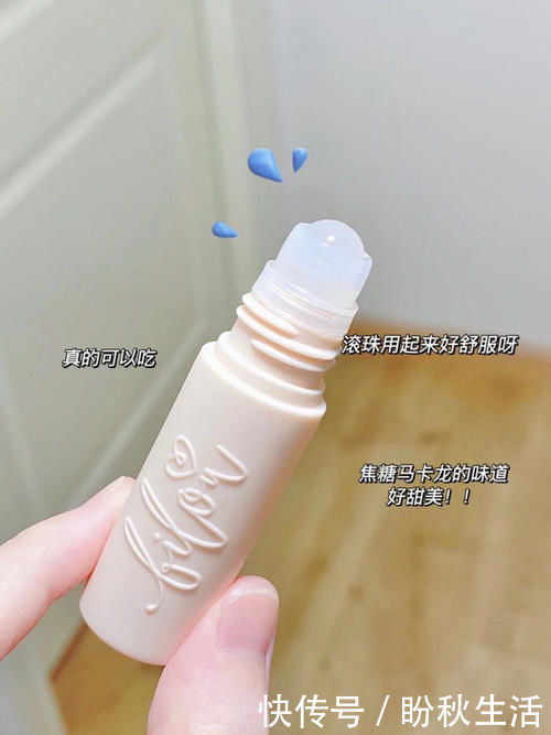 参考价|初中生一整套护肤彩妆,白菜平价,轻松省下零花钱!