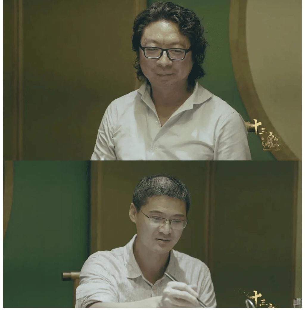 偏見|《十三邀》第五季，豆瓣9.1，最值得看的“偏見”訪談