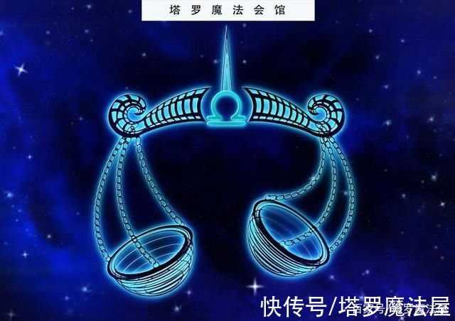 疫情|12月星座运势最强的是他!牡羊、天蝎有惊喜 I 塔罗魔法会馆