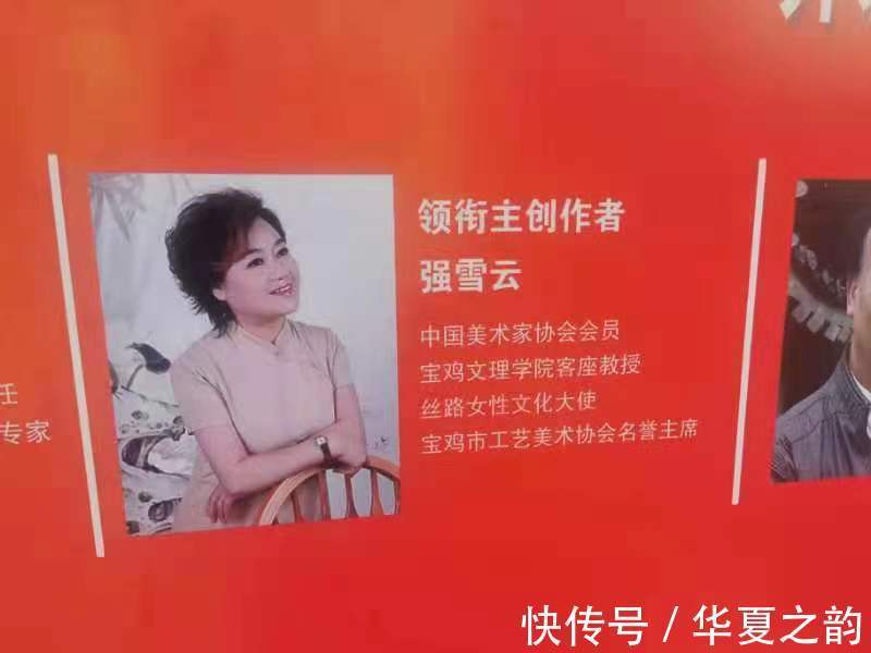 李长东$陕西女画家强雪云与军品大王李长东合影留念