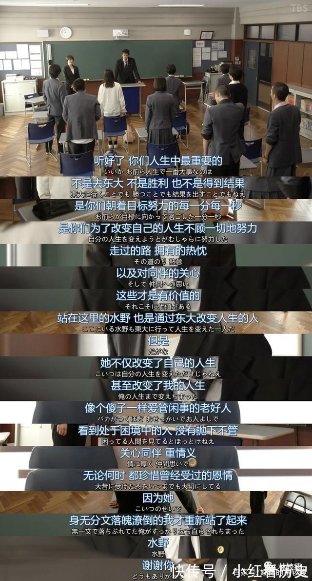 御用|论学而思的倒下，不如思而学