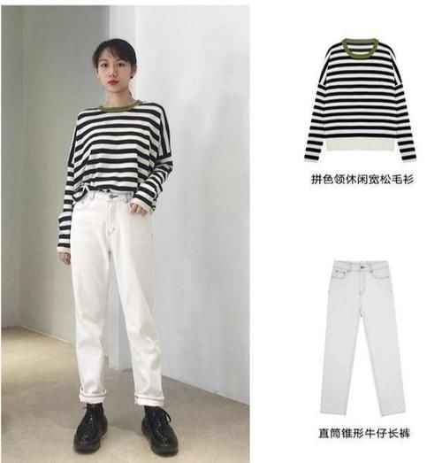 锥形 精致穿搭，从里美到外，在众多外套中风衣最受宠