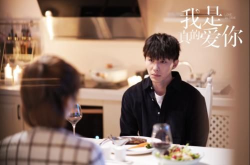 重回|《我是真的爱你》 萧嫣重回西娅失败 严直倒戈陈娇蕊