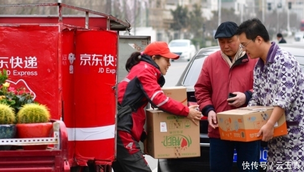 刘强东|刘强东当年做出承诺，001号快递员干满5年能买房，如今咋样了？