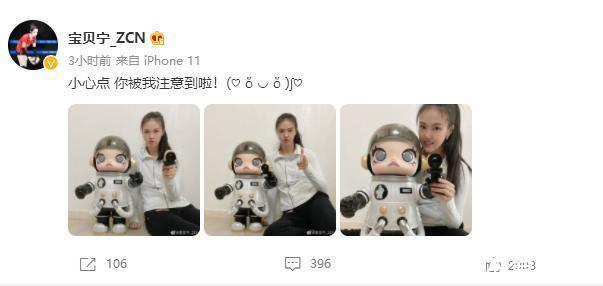 万梓玥|张常宁秀“大劈叉”,下赛季助江苏争冠,携李盈莹助中国女排复苏