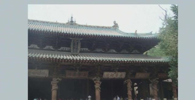 遗产|「课堂十五」中国文明的历史变迁,在各时代留下的“遗产”种展现