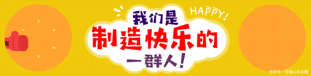 姐姐|打工人爆火后,姐姐们又互撕了?