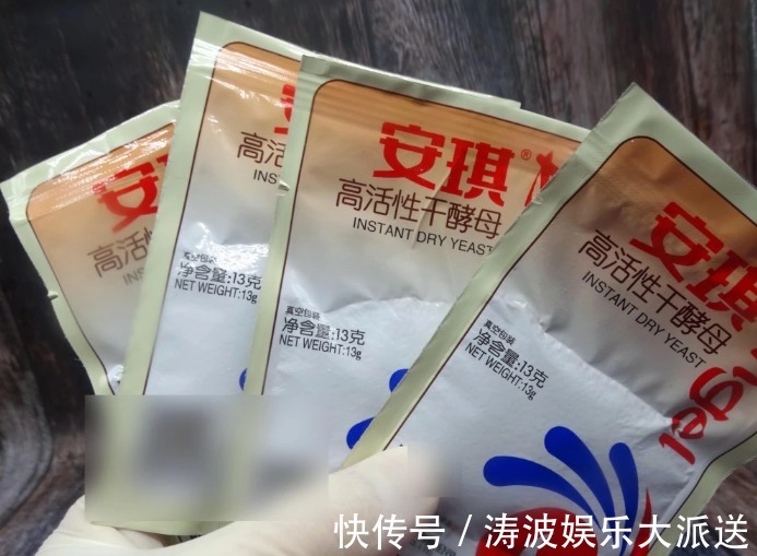 发酵|发面,最忌面粉直接加酵母!牢记4点,发酵又快又好,轻松发满盆