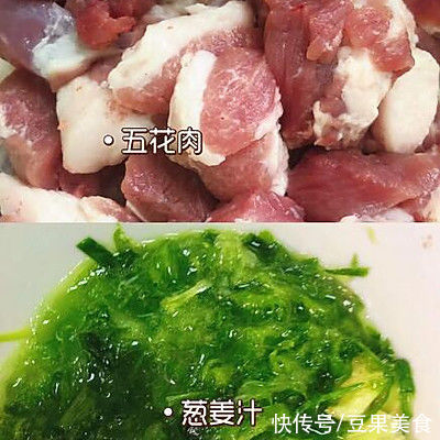 蒸肉糕|舌尖上的中国，蒸肉糕能占一席之地