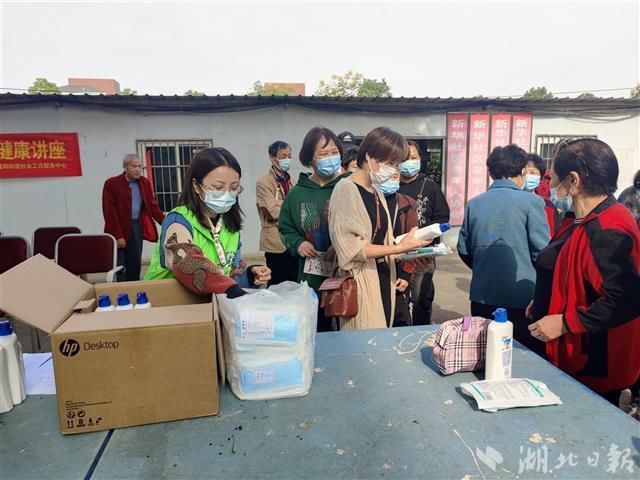 健康知识|重阳节添上健康色!沌阳街把心理健康知识送到老年人身边