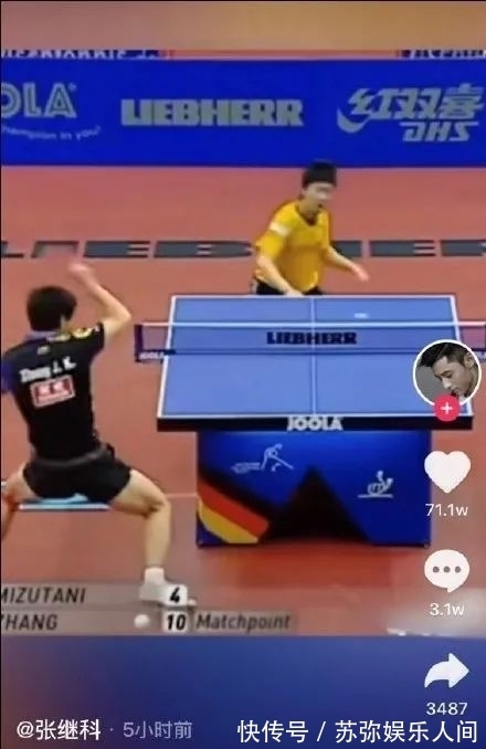 MK体育国产超跑 - OFweek智能汽车网