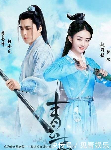 仙侠文|五位顶级作者,五部顶级作品这些顶级仙侠小说,你看过几部