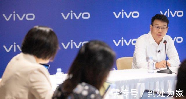 vivo|vivo自研芯片正式确认，命名为V1，下月商用