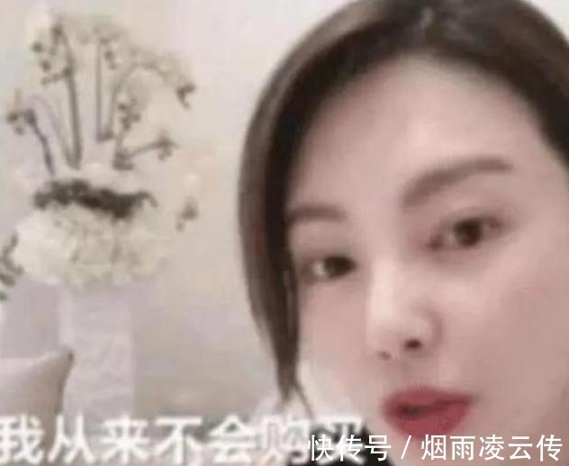 星女郎|张雨绮和黄圣依,“真豪”还是“假豪”一目了然