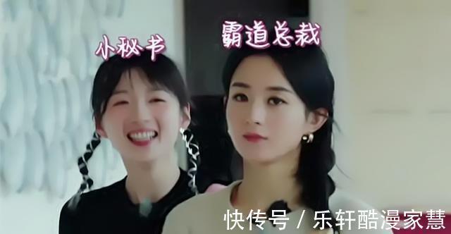 伊能靜吐槽、趙麗穎硬杠、張雨綺毀約,芒果臺(tái)的“亂剪輯”該停了