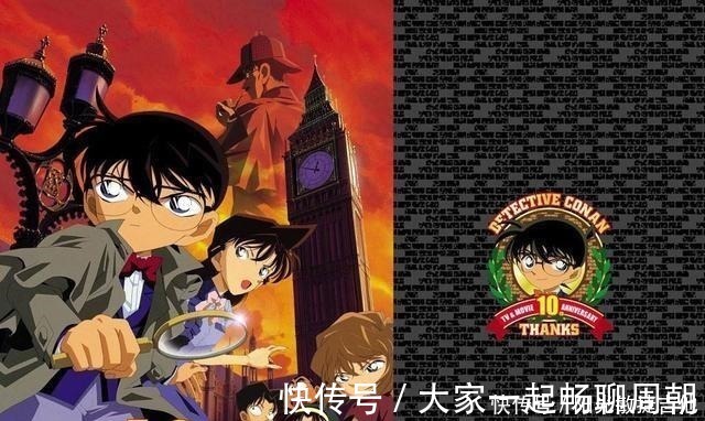 m6|柯南剧场版的巅峰非它莫属，十年前的情节还可以让我历历在目