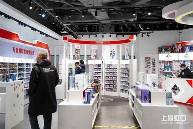 小虹|动漫迷冲鸭!万代潮玩食玩快闪店上海首发站等你来→