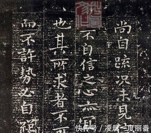 荐季直表|钟繇小楷六种,不愧是“小楷之祖”!