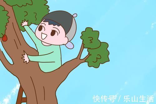 李玫瑾|什么样的娃有出息?李玫瑾教授:这4类孩子,让父母脸上有光