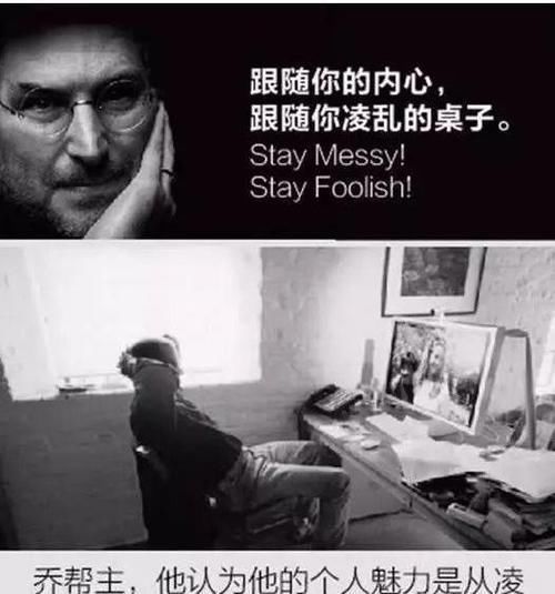 孩子|德国科学家:家里这3个地方越乱,暗示孩子越聪明,家长别瞎勤快