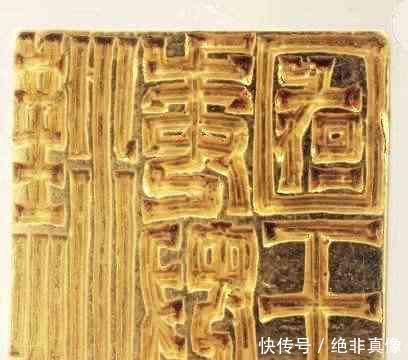 时期|日本拒不归的3大文物，一件卖了3亿元，另一件是日本的耻辱！