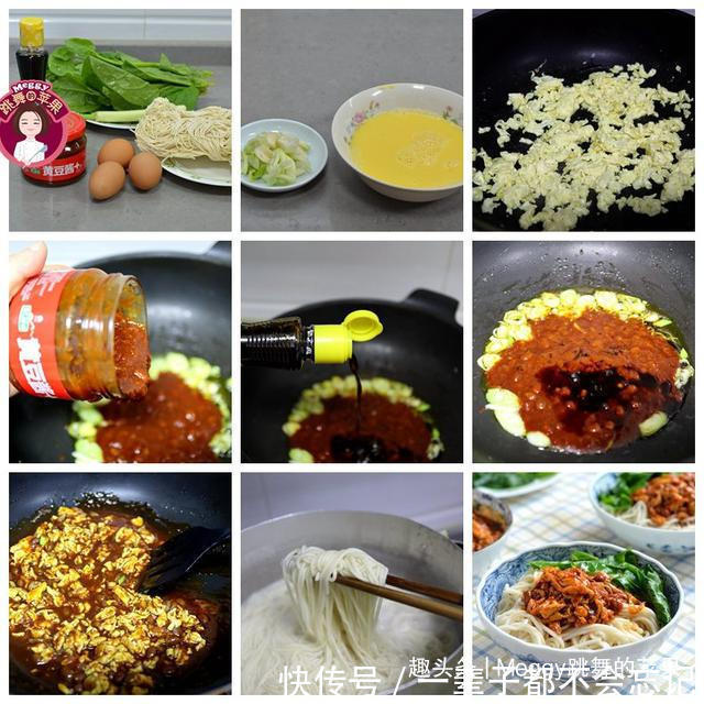 5种面条做法,看着就流口水,比肉丁炸酱面还好吃,简单营养美味
