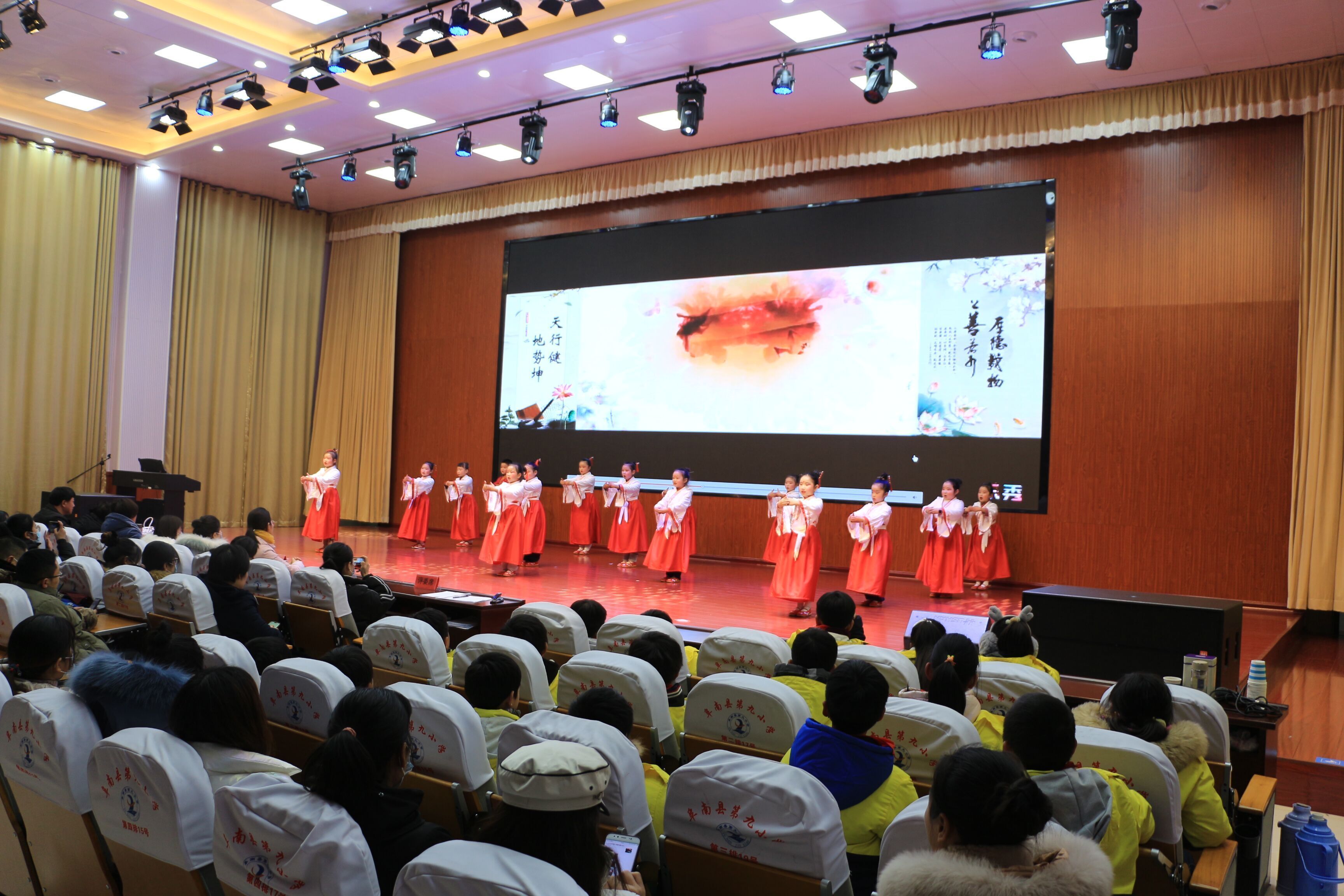 齐聚一堂 共享视觉盛宴——阜南九小首届校园艺术节,速度围观