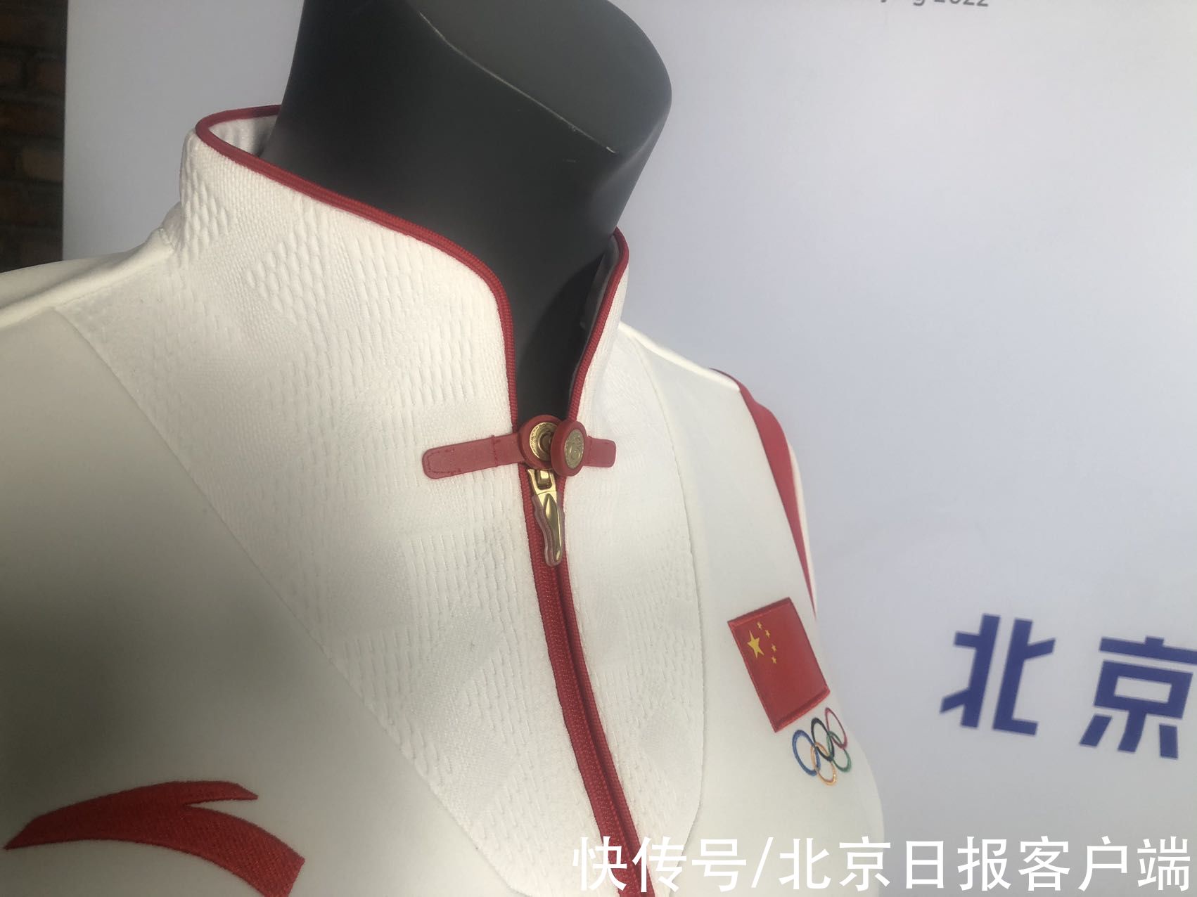 运动员|领奖服设计者叶锦添：希望能让运动员感受为国征战的骄傲