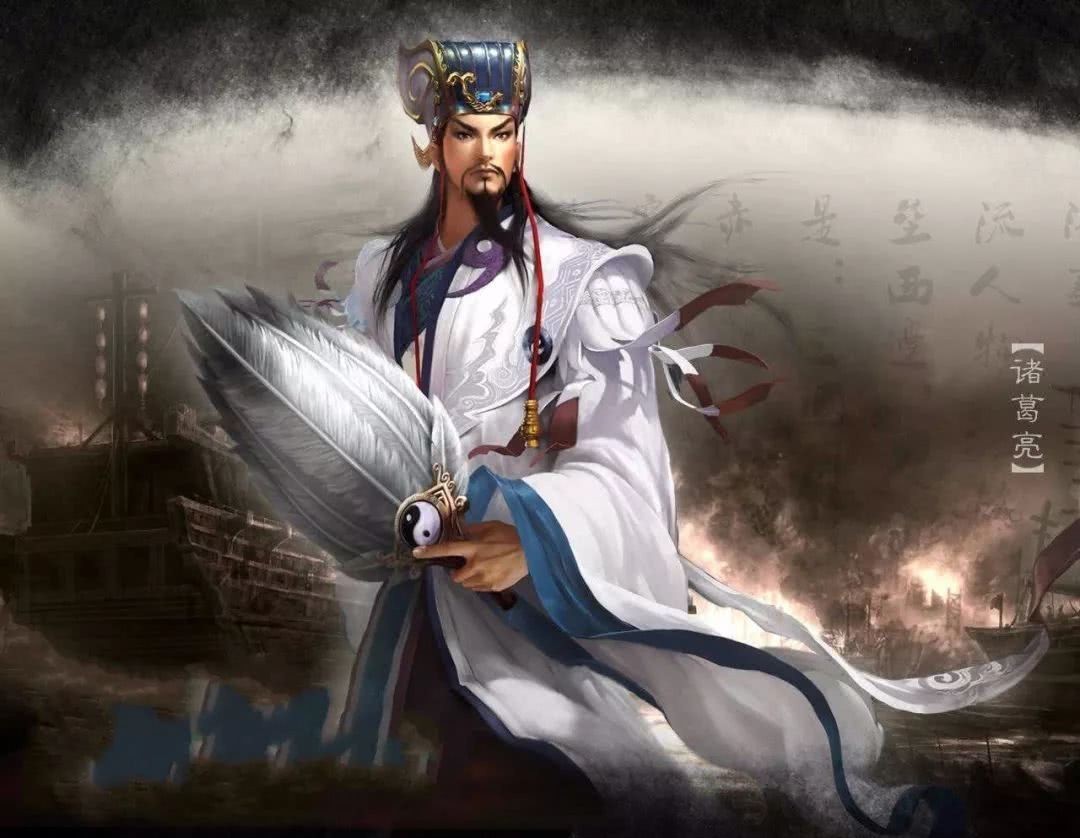 灵验|诸葛亮留下的十三个预言,个个都灵验!