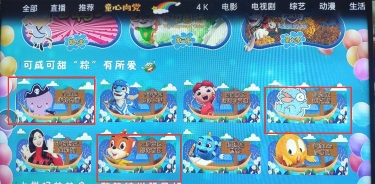 电信|穿越到侏罗纪看恐龙,宁夏电信力推