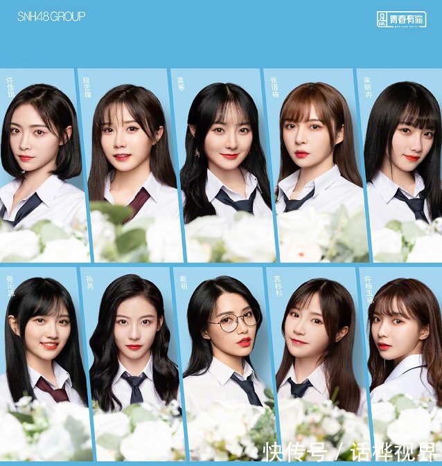snh48|第八届总决选SNH48赚了约1.4亿,丝芭现在的业务有哪些?
