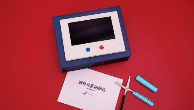 名侦探柯南|OPPO柯南限定邀请函到手该剪红线还是蓝线?