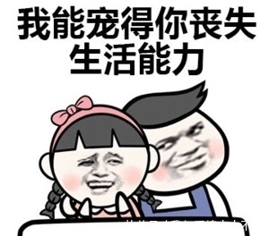 轻松一刻：初中的时候，晚上自习突然停电，整个教室都沸腾了