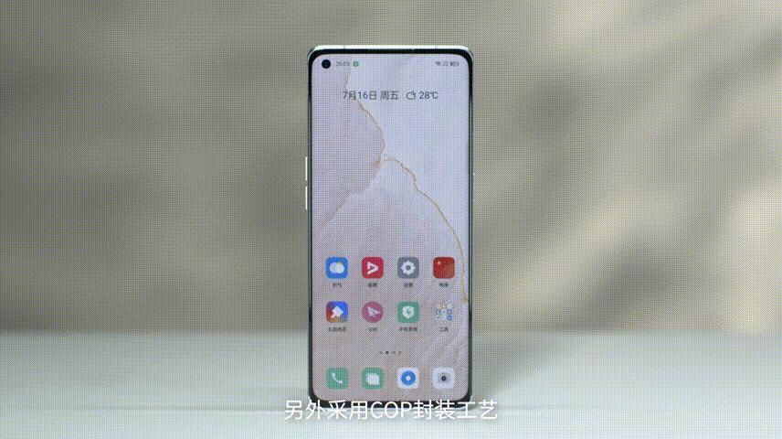 cd机|realme GT 大师版评测：影像与质感的双重越级？