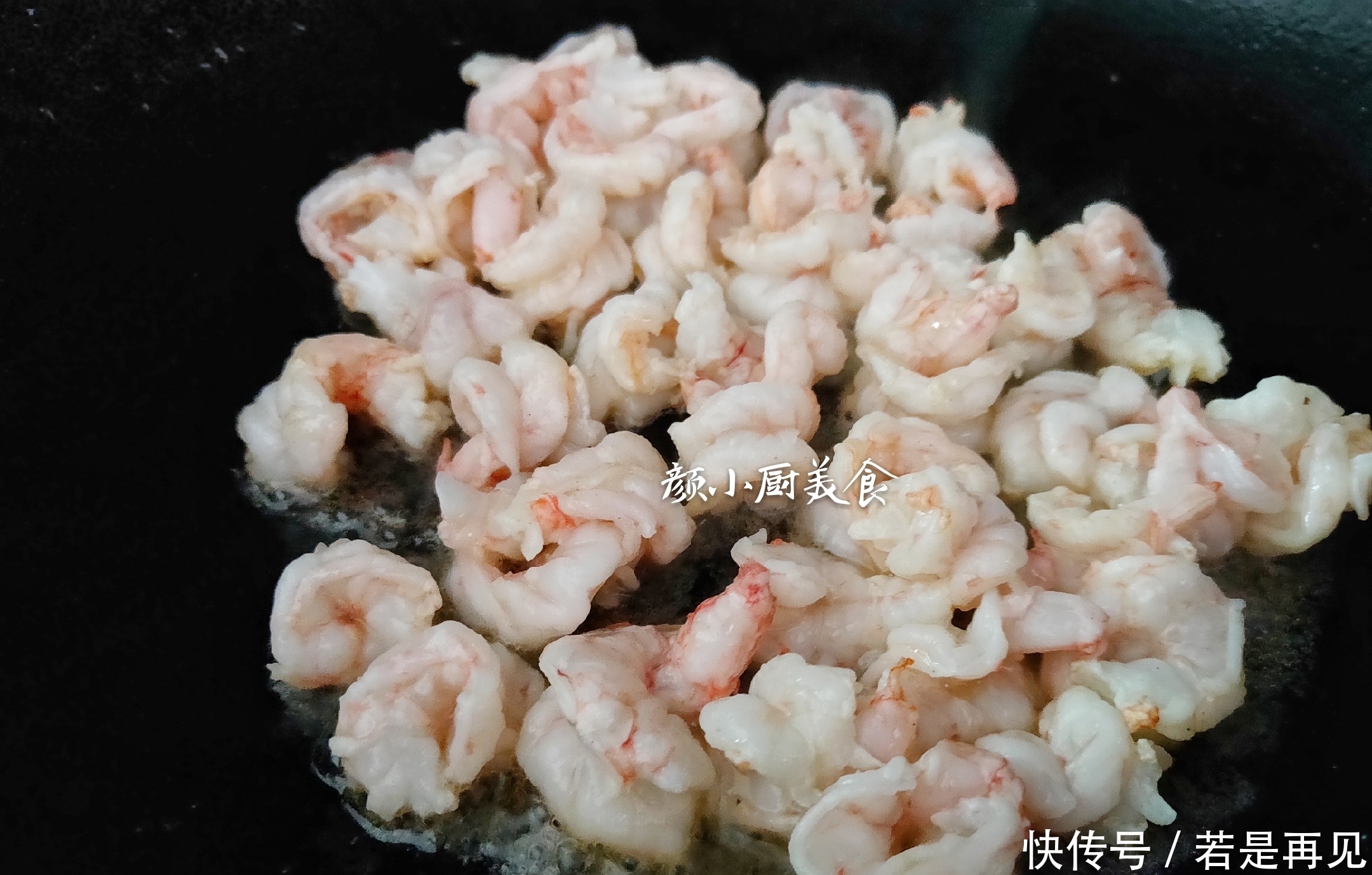 鸡蛋和它一起,多给孩子做,既简单又营养,还超好吃