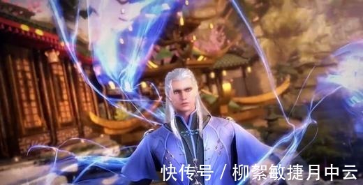 斗罗大陆|斗罗大陆中实力最强的4位老光棍，千寻疾很幸运，被比比东拯救