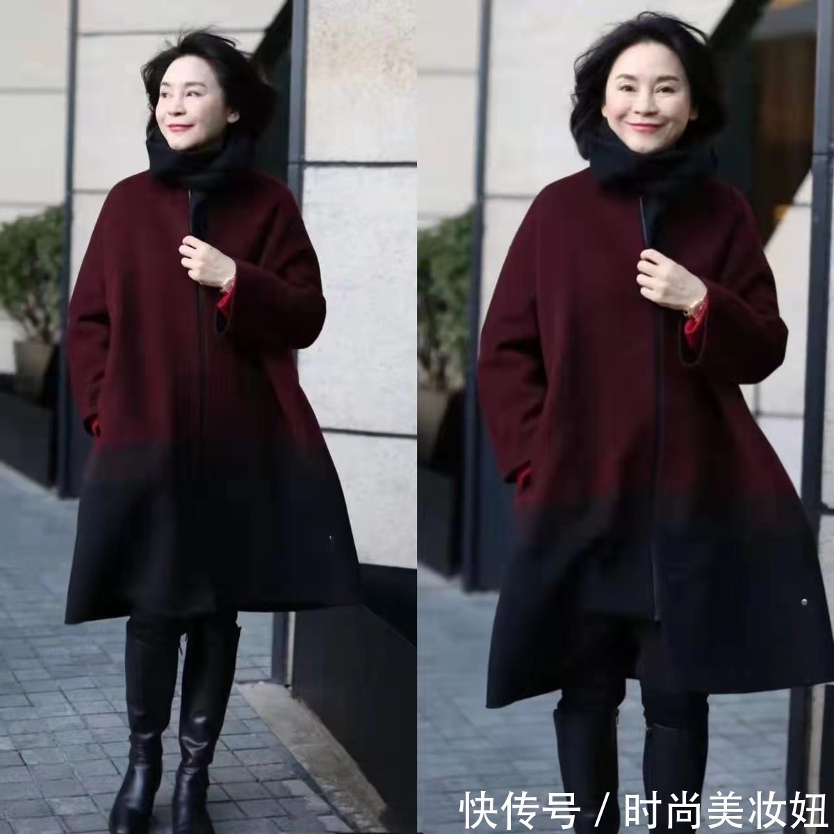 穿着 见过世面的女人,大衣很少配打底裤,看50岁妈妈的搭配,高级大气