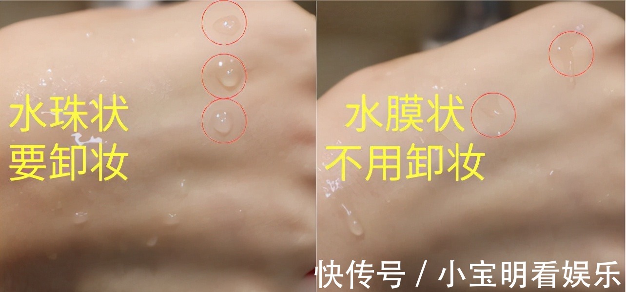 角质层|我们日常护肤中,有哪些是不必要的护肤步骤?一次性告诉你!