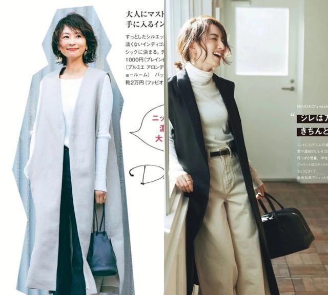 小裁 “长马甲”的时髦穿搭示范：大龄女人换季的首选，优雅百搭又好穿