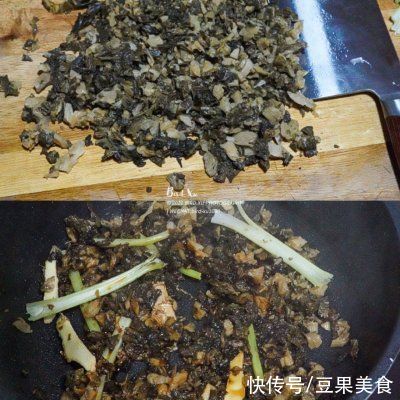  #福气年夜菜#年夜饭必备大菜「梅菜扣肉」（芋头扣肉）