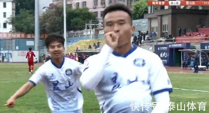 桂宏|神剧情！梅州96分钟绝平冲超，浙江2比1逆转只能踢附加赛