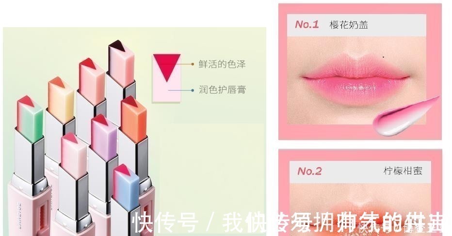 萝卜丁 史上最全口红盘点，32个品牌的成名色！最美是香奈儿154！