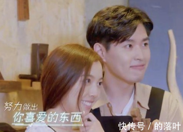 《心动1》和《心动4》对比,最大年龄差竟有14岁!周游已35岁