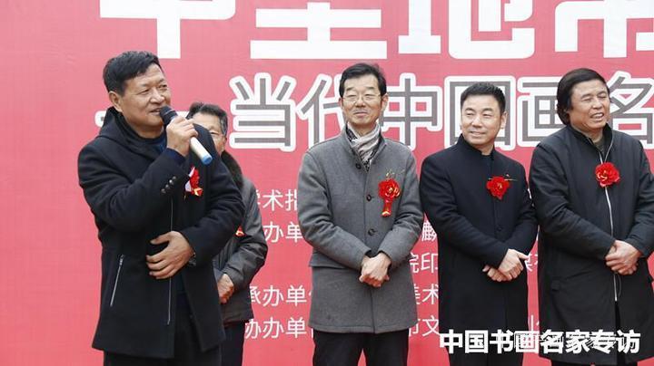 当代|“中坚地带——当代中国画名家作品展(花鸟篇)”隆重开幕