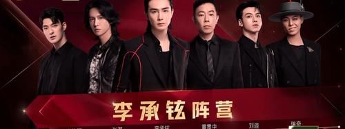 陈小春|尹正重提分词矛盾替李响出头，对林志炫不满，却没变成第二个GAI