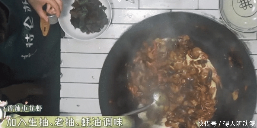 嘉宾|《向往的生活5》饭菜太难吃?嘉宾吃得很敷衍,黄磊脸色都变黑了