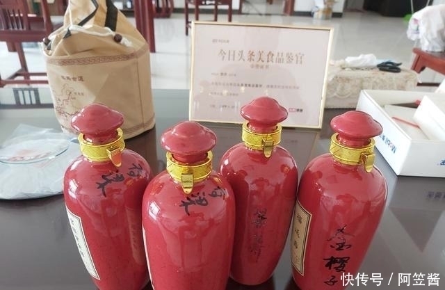 商品|酒精酒已经被淘汰，商品酒成了粮食酒，是真的改变还是只换马甲