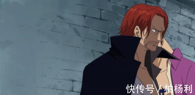 世界会议|唯一一个不受和之国影响的势力，不问世故，海贼王里的清流