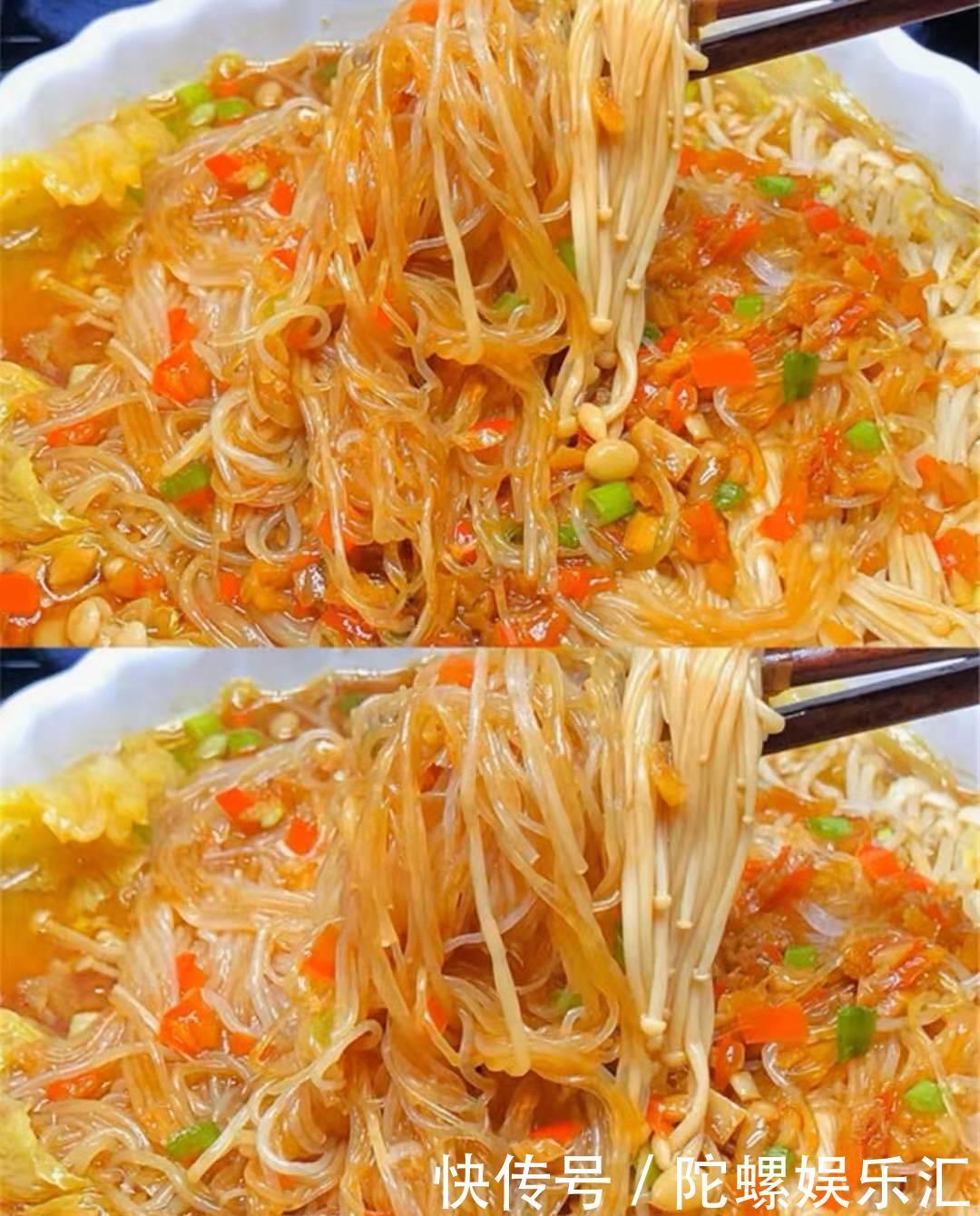 简单|下饭家常素菜,蒜蓉粉丝娃娃菜,搭配金针菇更加的鲜美,简单易学